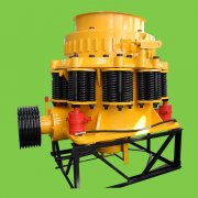 圓錐破碎機(jī)的應(yīng)用范圍