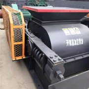 為什么選用對輥式破碎機制砂？