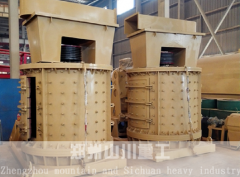 立式復(fù)合破碎機(jī)的特點(diǎn)