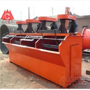 簡介順流式磁選機、逆流式、半逆流式磁選機